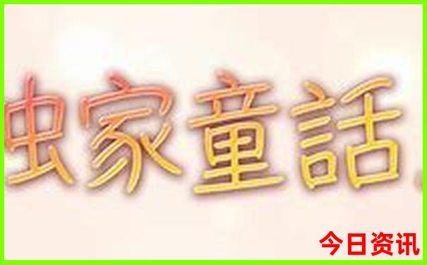江苏必去五大旅游景点
