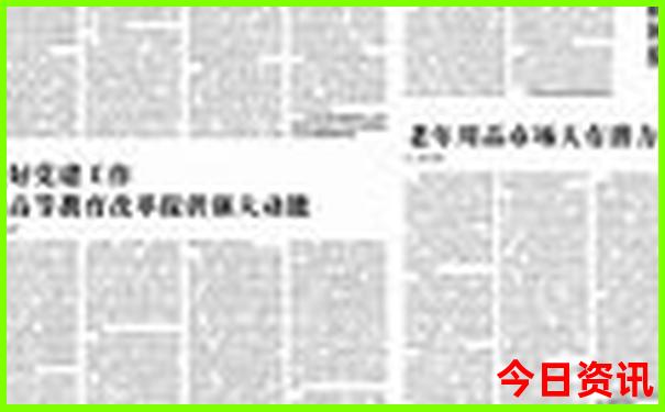 湖北恩施十大旅游景点
